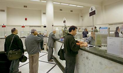 Αλλάζει ο νόμος Κατσέλη για τους υπερχρεωμένους