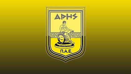 Μαζεύουν υπογραφές στον Άρη