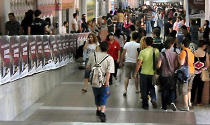 Χασούρα 150 εκατ. ευρώ σε ΑΕΙ και ΤΕΙ από το «κούρεμα»