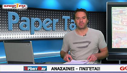 Paper Talk στη WEB TV