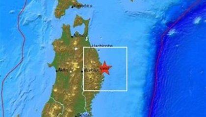 Σεισμός 6,1 Ρίχτερ στην Ιαπωνία