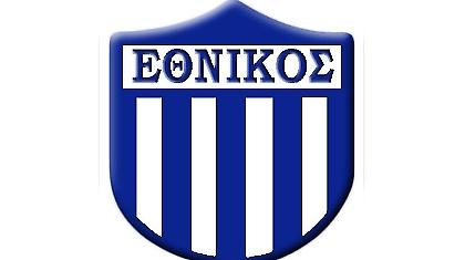 Αλλαγές στον Εθνικό!