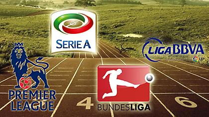 Θρύλος και θρίλερ!