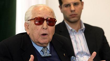 Συγκροτήθηκε η νέα διοίκηση στον ΠΑΟ