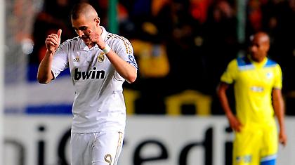 Λύγισε… (vid)