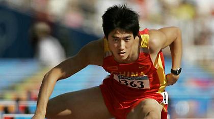 Όλοι οι καλοί πάνε Σανγκάη