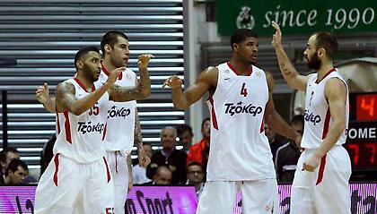 Κράτα το για σένα!