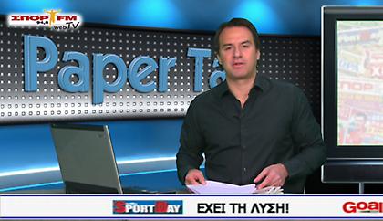 Paper Talk στη WEB TV