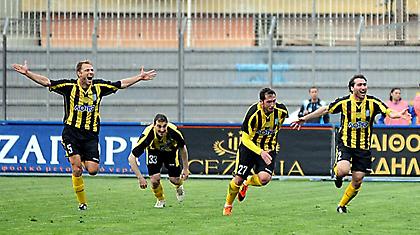 Ξανά στα βάσανα…