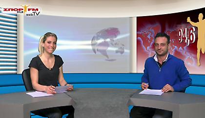 Δελτίο Ειδήσεων στη WEB TV