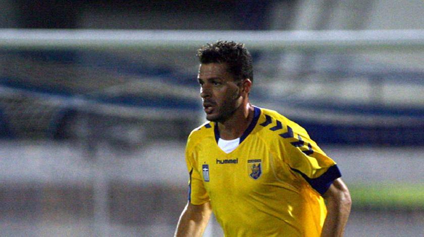 Ατομικό για δύο