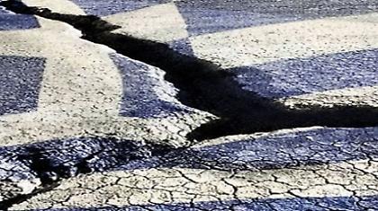 Ζω στη χώρα που φοβόμουν…