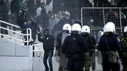 «Τύφλωσαν» τις κάμερες ασφαλείας στο ΠΑΟ-ΟΣΦΠ!