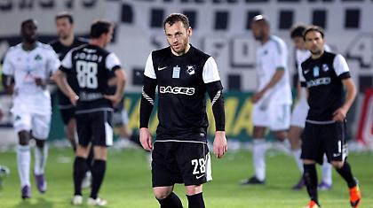 «Κλείνει» πληγές!