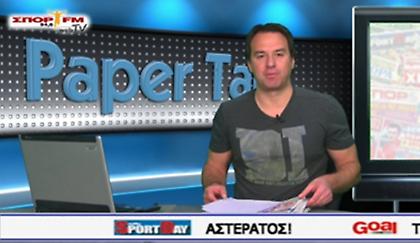 Paper Talk στη WEB TV