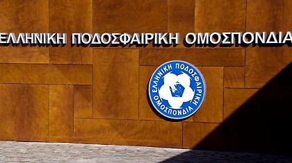 «Άλλο η ΕΠΟ, άλλο η UEFA»