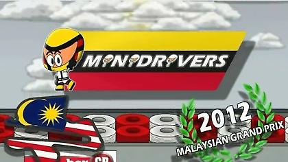 Θέλει και η F1 τη σάτιρά της! (video)