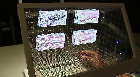 H Μicrosoft έφτιαξε την οθόνη του μέλλοντος