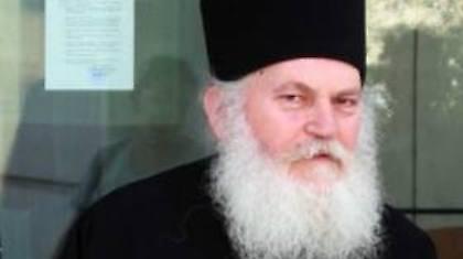 Αποφυλακίζεται ο ηγούμενος Εφραίμ