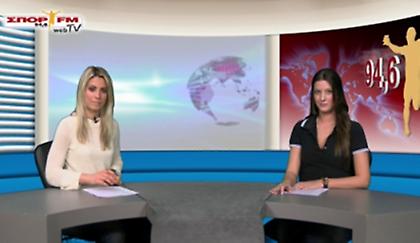 Δελτίο ειδήσεων στη WEB TV