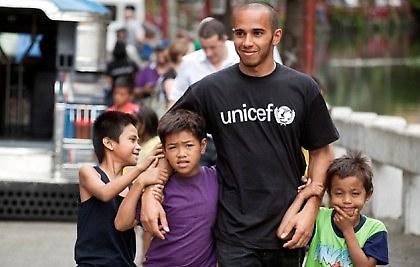 Η ευαίσθητη πλευρά του Χάμιλτον