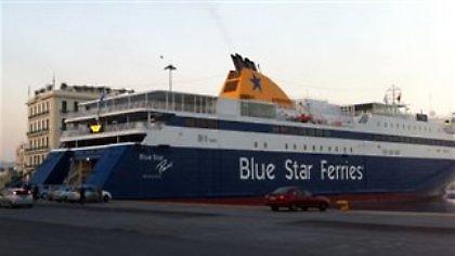 Απόπειρα αυτοκτονίας από το «Blue star 2»