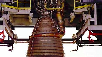 Από το διάστημα στα βάθη του Ατλαντικού!