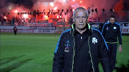 Φερέιρα: «Είναι δύσκολο»…