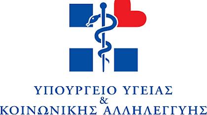 Ο «Πέντζα» στο ΟΑΚΑ!