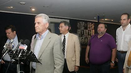 Παράπονα ΟΧΕ