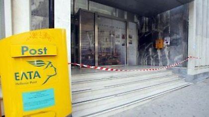 Στη ΓΑΔΑ οδηγείται ο δράστης της δολοφονίας στα ΕΛΤΑ