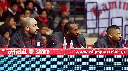 Θεραπεία για Λο και Ντόρσεϊ