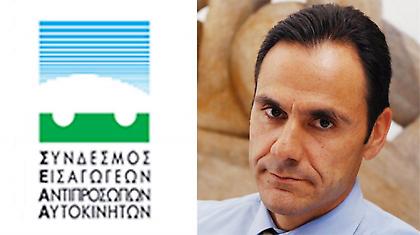 Βασιλάκης και όχι Συγγελίδης, πρόεδρος Σ.Ε.Α.Α.