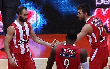 Αποτελείωσέ τους!