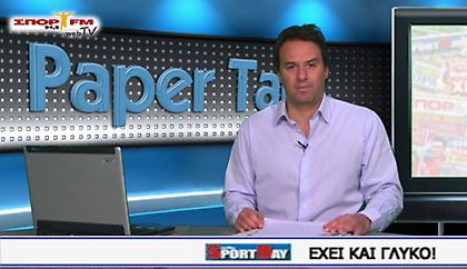 Paper Talk στη WEB TV