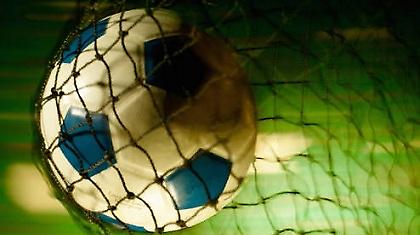 Ετοιμο και δωρεάν το Application του Footballbet