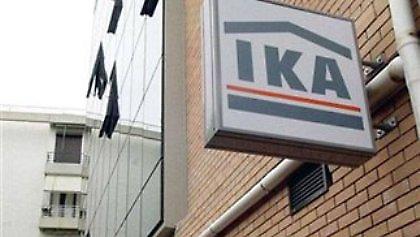 Στις 5 Απριλίου το δώρο Πάσχα του ΙΚΑ