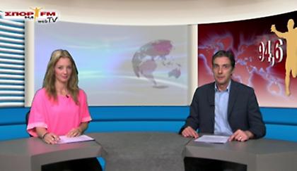 Δελτίο Ειδήσεων στη WEB TV