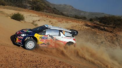 Αλλαγή στην κορυφή!