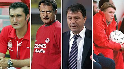 Αυτοδυναμία Ερνέστο!