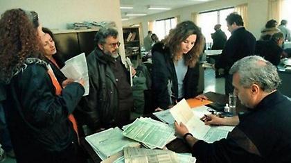 Προθεσμία έως τις 30/4 για τις ληξιπρόθεσμες οφειλές