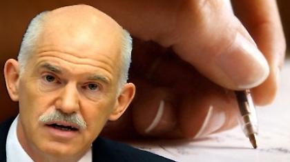 Και ξάφνου Γ (κ) Α Π!