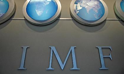 Τι εκτιμά το ΔΝΤ για τις τράπεζες