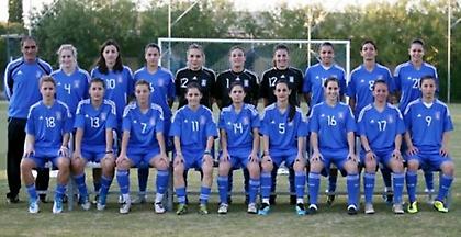 Live Streaming: Eλλάδα-FYROM