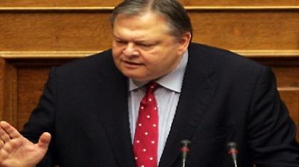 Βαγγέλη πάρε θέση