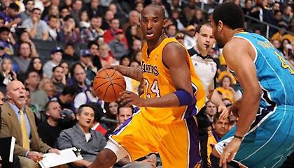 Κόμπι είναι αυτός...