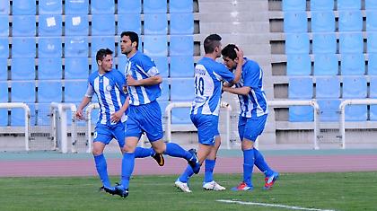 Παραμονεύει…