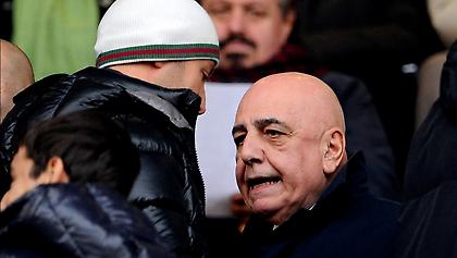 Παράπονα από Γκαλιάνι