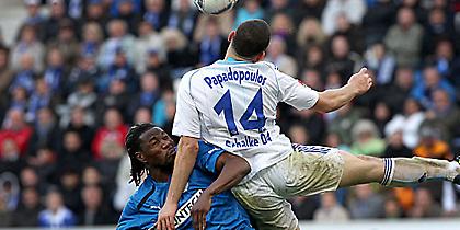 Ξέ«Χ»ασέ το!