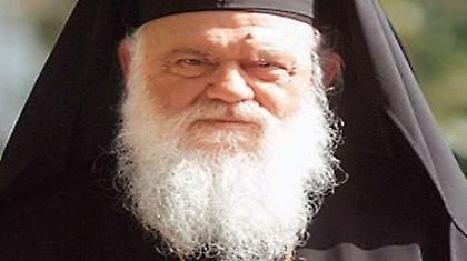 Γιατί ο Αρχιεπίσκοπος κορόιδεψε το κράτος…